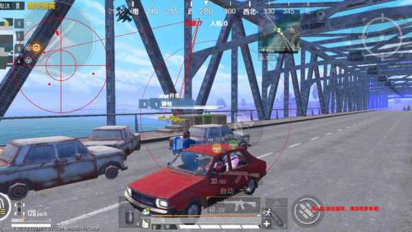 和平精英【SU7内核】辅助